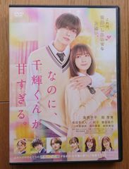 レンタル版DVD】NEW TV版ドラえもん VOL.35 しずかちゃんへの レンタル版DVD】NEW TV版ドラえもん VOL.35 しずかちゃんへの