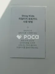 straykids フィリックス スキズ World Tour dominATE : celebrATE 購入特典