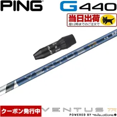2026年最新】ventus blue ピンの人気アイテム - メルカリ