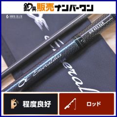 エメラルダス EX 84M-HD DAIWA EMERALDAS アオリイカ - メルカリ
