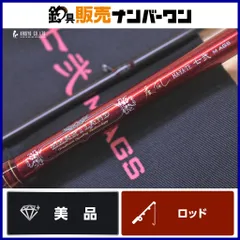 2026年最新】ハートランド 722の人気アイテム - メルカリ