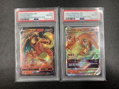 PSA9】クララ SR S52 双璧のファイター 082/070 - メルカリ