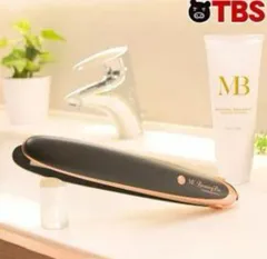 MEリカバリー プロ 特別セット  超音波トリートメント導入器