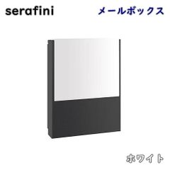 呪術廻戦 ディスプレイケース フィギュア アクリルスタンド 五条悟 乙