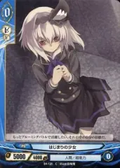 2026年最新】アンジュヴィエルジュの人気アイテム - メルカリ