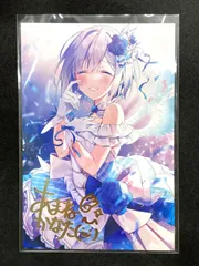 2026年最新】天音かなた サインの人気アイテム - メルカリ