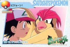 中古】生写真(ジャニーズ) Jr.SP/中村浩大/ライブフォト・膝上・2L