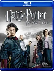 ハリー ポッターと炎のゴブレット ブルーレイディスク【洋画 中古 Blu-ray】レンタル落ち