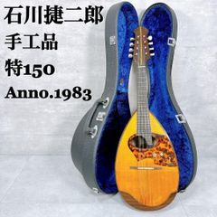 Item thumbnail for item d809118a-b3ff-45aa-b260-0004c528c3fb