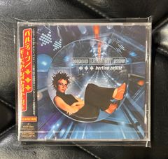 未開封国内盤CD】ポール・マッカートニー 「公式海賊盤」 Paul