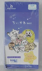 (未開封ですが箱に凹みなどダメージがあります) ブシロード ヴァイスシュヴァルツブラウ ブースターパック ちいかわ Vol.2 BOX - Bushiroad Weiss Schwarz Booster Pack Chiikawa Vol.2 BOX