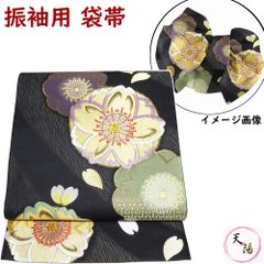 510mn37◇鬼しぼちりめん 日本刺繍 桜 名古屋帯◇美品 - メルカリ