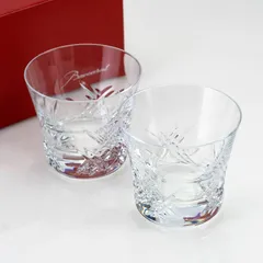 バカラ Baccarat 2014年 イヤータンブラー ステラ Stella ペア ロックグラス クリスタルグラス 美品【箱付】