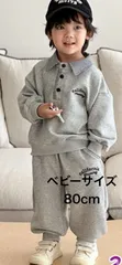 即納　ベビー　スウェット　セットアップ　ワンポイント　チェック柄　春服　韓国子供服