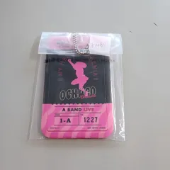 一番くじ 僕のヒーローアカデミア 麗日お茶子 カードフォルダー