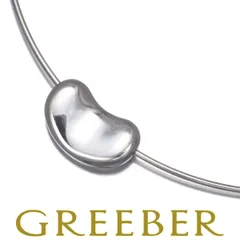 ティファニー ネックレス ビーン シルバー 925 #187281