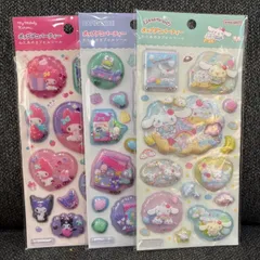 サンリオ ポップデコパーティー わたあめカプセルシール 3種セット シナモロール はぴだんぶい マイメロディ クロミ