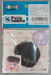 アゾン ピコニーモ衣装 1/12ピコP ハートリボンベレー帽 ブラック