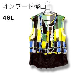 慈雨　センソユニコ　幾何学模様ノースリーブチュニック サイズ40 慈雨 40 センソユニコ幾何学模様タートルネックノースリーブチュニック