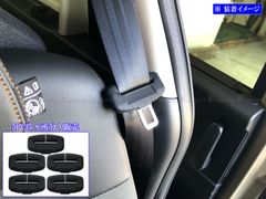 デジタルクロック 1点・シートベルトストッパー 2点 セット - メルカリ