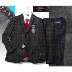 新品10.8万円 大手百貨店扱い 秋冬『CERRUTI チェルッティ 伊製生地』Super130Sウール サキソニー起毛 スーツA5灰(H) 1020491のサムネイル