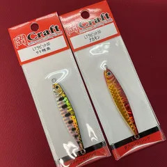 2026年最新】岡ジグ LT30の人気アイテム - メルカリ