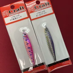 2026年最新】岡ジグ LT30の人気アイテム - メルカリ