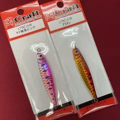 2026年最新】岡ジグ LT30の人気アイテム - メルカリ