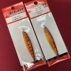 2026年最新】岡ジグ LT30の人気アイテム - メルカリ