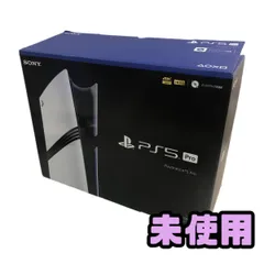 ★未使用★ ゲーム機 SONY ソニー PlayStation5 Pro 本体 2TB CFI-7000B01 BYK955445相