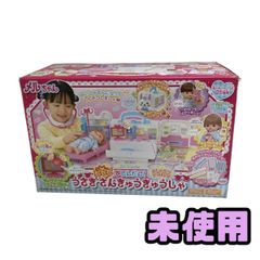 Item thumbnail for item 7a6838b1-1309-45a1-a5c2-cff561294417