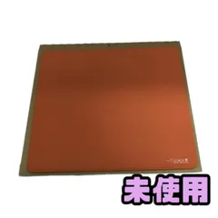 未開封 ARTISAN アーチザン NINJA FX ゼロ SOFT XL 橙 2026年最新
