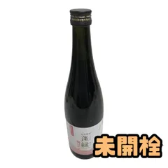 ★未開栓★ 酵素ドリンク 越後酵素 蓬緑 腸活ケア 720mL 賞味期限2027.7.29 AZK951478相