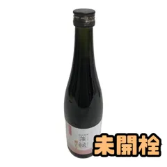 ★未開栓★ 酵素ドリンク 越後酵素 蓬緑 腸活ケア 720mL 賞味期限2027.7.29 AZK951497相