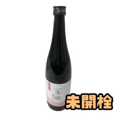 ★未開栓★ 酵素ドリンク 越後酵素 蓬緑 腸活ケア 720mL 賞味期限2027.7.29 AZK953794相