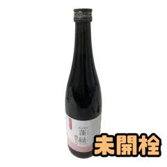★未開栓★ 酵素ドリンク 越後酵素 蓬緑 腸活ケア 720mL 賞味期限2027.7.29 AZK953806相