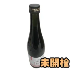 ★未開栓★ 酵素ドリンク 越後酵素 蓬緑 腸活ケア 720mL 賞味期限2027.7.30 AZK953808相