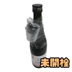 ★未開栓★ 酵素ドリンク TryMove 蓬緑 腸活ケア 720mL 賞味期限2027.08.3 AZN002831相