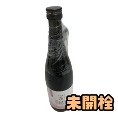 ★未開栓★ 酵素ドリンク TryMove 蓬緑 腸活ケア 720mL 賞味期限2027.7.28 AZN002832相