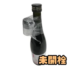 ★未開栓★ 酵素ドリンク TryMove 蓬緑 腸活ケア 720mL 賞味期限2027.7.28 AZN002833相