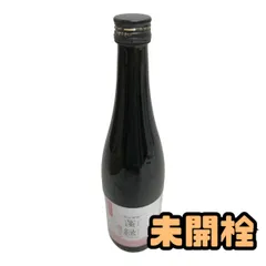 ★未開栓★ 酵素ドリンク 越後酵素 蓬緑 腸活ケア 720mL 賞味期限2027.7.28 AZN012259相