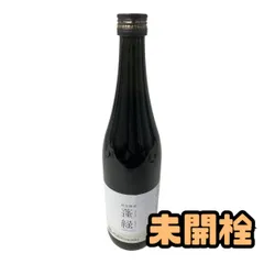 ★未開栓★ 酵素ドリンク 越後酵素 蓬緑 720mL 賞味期限2027.11.17 AZN022166相
