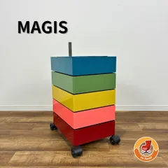 2026年最新】MAGISの人気アイテム - メルカリ