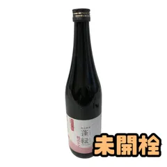 ★未開栓★ 酵素ドリンク 越後酵素 蓬緑 腸活ケア 720mL 賞味期限2027.08.24 AZN022238相