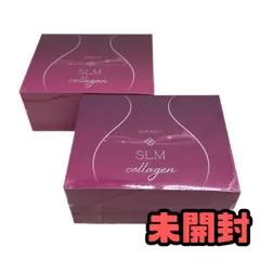 2026年最新】ADERAYの人気アイテム - メルカリ