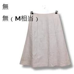 a2102 【ウール混】フレアスカート ミモレ丈 ベージュ M相当 上品 きれいめ