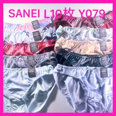Y079 サンエイ　トリコットショーツL10枚　可愛い　レディースショーツ　Lサイズ　新品　タグ付き