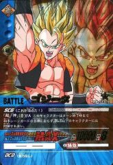 6 ドラゴンボール スーパーカードゲーム 爆レア ゴジータdb-513 - メルカリ