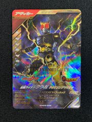 ヴァンガード タイ限定 仮面ライダー龍騎 ガイ SP - メルカリ