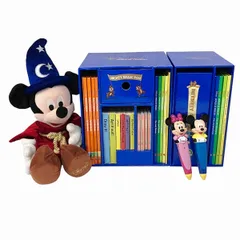 DWE マジックペンアドベンチャーセット 2014年頃 ディズニー 英語システム 幼児 教材  中古 O10943341
